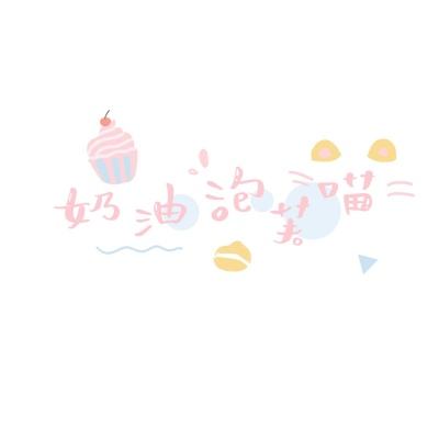 东财中证银行指数E净值下跌3.20%